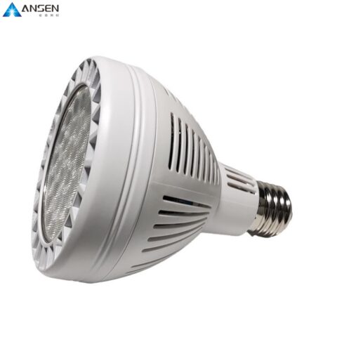 The Applications of 35W PAR30 LED Spotlight