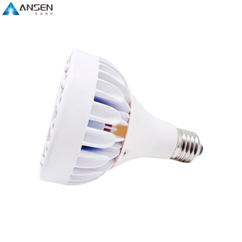 Ansen 35W PAR30 Spotlight for Jewelry Store