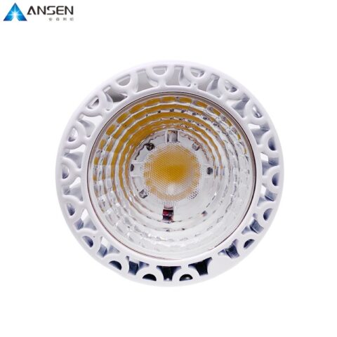 Ansen 33w PAR30-O LED clothing store only, 33W track spotlight, spotlight bulb, E27 screw port, efficient lighting.